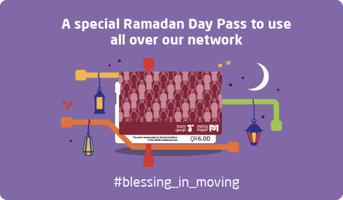 Doha Metro and Lusail Tram Release a Special Ramadan Day Pass